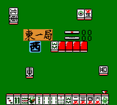 Karan Koron Gakuen Hanafuda Mahjong