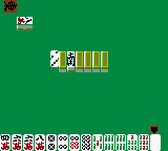 Pro Mahjong Tsuwamono GB2