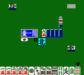 Honkaku Yonin Uchi Mahjong Mahjong Ou